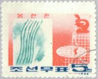 (1964-057) Марка Северная Корея "Эмблема"  красная  Ким Бонг Хан, биолог III Θ